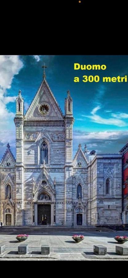 Apartment San Gennaro 5 *