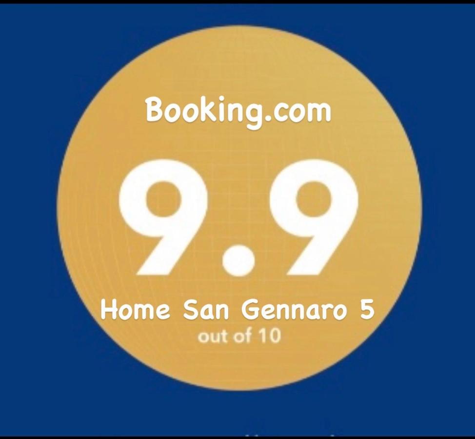 San Gennaro 5 Apartment